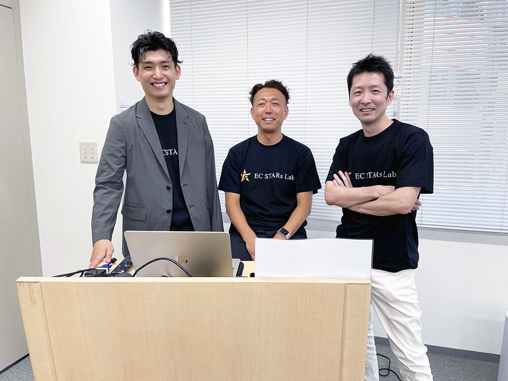 EC STARs Lab. 名古屋総会 2023 EC STARs Lab. 名古屋総会 2023