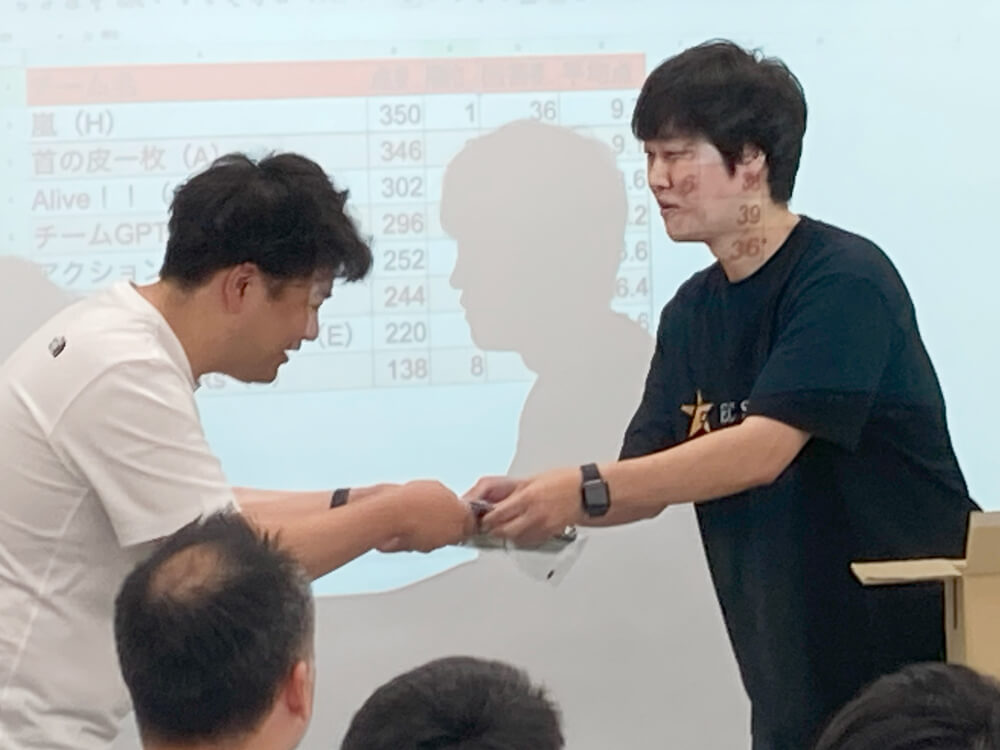 EC STARs Lab. 名古屋総会 2023 EC STARs Lab. 名古屋総会 2023