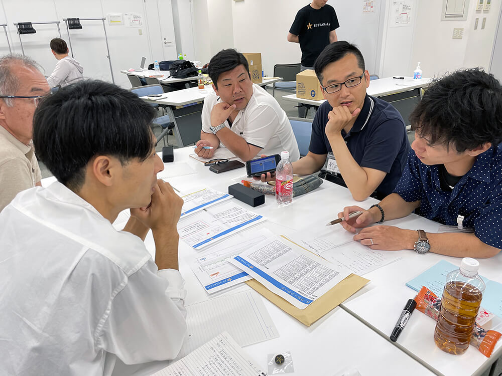 EC STARs Lab. 名古屋総会 2023 EC STARs Lab. 名古屋総会 2023