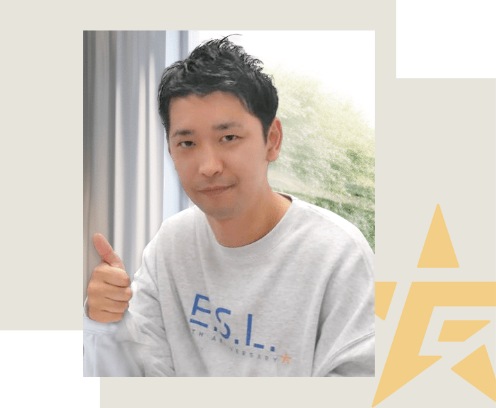 大関 陽平│EC STARs Lab.コンサルサポート講師