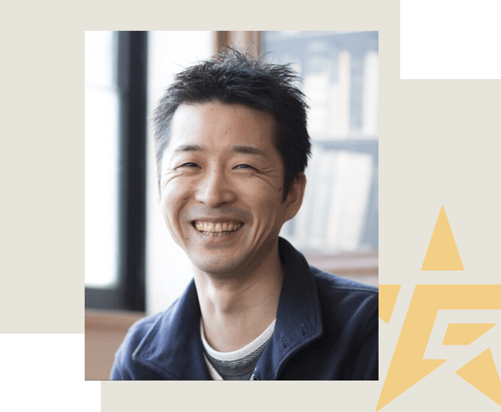 松井 健輔│EC STARs Lab.コンサルサポート講師